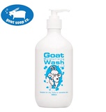 现货澳洲Goat Soap Body Wash纯天然山羊奶沐浴露500ml婴儿专用
