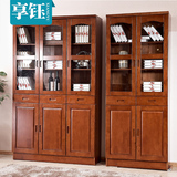 忆久 全实木书柜柜子自由组合柜储物柜书架书橱带门两门三门书柜