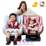 【韩国直送】Forb Hellokitty婴幼儿汽车安全座椅/车载坐垫保护椅