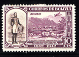 玻利维亚1942年航空票 桥梁（贴票） 1V