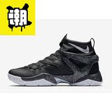识货推荐 Nike Ambassador 詹姆斯使节8篮球鞋818678-416-001-601