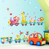 麦兜墙贴 儿童宝宝房幼儿园早教中心卡通动漫动物车车云朵墙贴纸