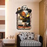 创意仿真功夫熊猫墙贴画客厅卧室沙发背景墙壁贴纸儿童房床头装饰