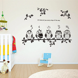 麦兜墙贴可移除儿童宝宝房幼儿园早教中心卡通欧美风猫头鹰墙贴纸