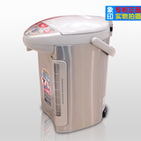 ZOJIRUSHI/象印 CV-DSH40-XA 电热水瓶/电水壶真空保温专柜正品