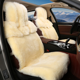 冬季专用纯羊毛汽车坐垫时尚款米色奥迪A4LQ3q5宝马X1X3X5座垫女