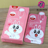 韩国正品可莱丝动物卡通面膜针剂 粉色可妮兔 美白保湿 单片