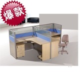 办公家具桌员工职员桌屏风时尚简约位人人造板刨花板柜子键盘现代