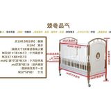 限区包邮英氏正品ZE11319-4婴儿床实木童床金色豪床送棕垫宝宝床