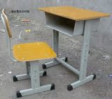 学生儿童课桌椅批发培训折叠可升降包邮双人课桌椅子实木特价