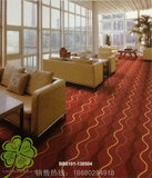 海马客厅长方形中国风机器织造定制欧式卧室门厅 酒店地毯