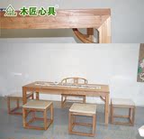 老榆木简约茶台长茶桌椅组合仿古新中式泡茶桌实木功夫茶艺桌