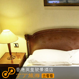 香港英皇骏景酒店 - 香港宾馆/香港酒店特价预订 -丁丁旅游