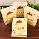 韩国正品代购春雨纯天然蜂蜜面膜贴蚕丝蜜罐补水保湿美白孕妇可用