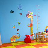宝宝量身高卡通墙贴儿童房幼儿园教室布置3d亚克力立体墙体贴画