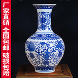 包邮景德镇陶瓷器仿古青花瓷花瓶花插 家居饰品客厅工艺时尚摆件