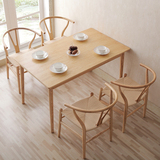 北欧实木餐桌  餐桌椅组合 小户型白蜡木长方形饭桌 餐厅家具简约