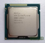 Intel/英特尔 i3-3220 1155针3240酷睿双核3.3G 集显CPU 22nm正品