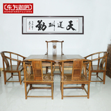 仿古红木茶桌椅组合特价办公室 原木功夫中式古典实木泡茶桌茶几