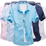 夏季大码男款短袖衬衫修身型时尚男士纯色商务衬衣男韩版青年衣服