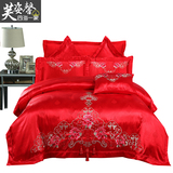 纯棉婚庆4四件套大红刺绣欧式被套床单家纺结婚1.8m床上用品床裙