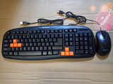 联想D-4000键盘鼠标游戏装备 有线键盘圆口+USB鼠标 防水键鼠套装