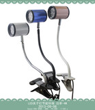 LED台灯软管手机支架diy夹子灯具配件金属定型定位软管包塑鹅颈管