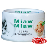 辛迪宠物--日本AIXIA爱喜雅MiawMiaw妙喵猫罐 鲔鱼+鸡肉 80g