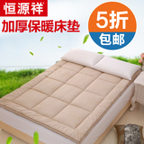 澳洲100%纯羊毛床垫子防滑立体床褥子炕垫被单双人1.5m1.8m床定做