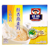 【天猫超市】百事桂格醇香燕麦片牛奶高钙味540g新老包装交替中