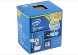 Intel英特尔酷睿四代I7 4770K/高价回收1155/1150/2011针脚CPU