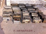老上海民俗收藏老收录音机做橱窗陈列墙面装饰道具做装饰大量订购