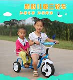 特价双人儿童双胞胎双座三轮车脚踏车手推车自行车童车幼儿园单车