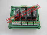继电器模组 4路/组/位PLC继电器控制板带指示灯 数控机床I/O模块