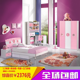 儿童家具套房小女孩粉色公主卧室1.2米1.5米高箱储物床单层床衣柜