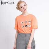 杰西莱jessy line2016夏装新款 杰茜莱专柜正品真丝拼接印花T恤女