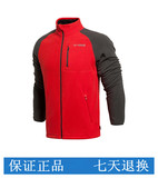 2015新款李宁训练系列防风保暖男装开衫无帽加绒卫衣AWDK405