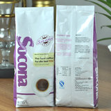 Socona红牌进口意大利咖啡豆454g意式浓缩 免费代磨咖啡粉 超香浓