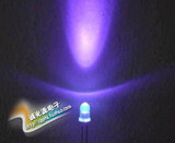 LED灯珠3MM紫色发光二极管F3紫光灯珠UV固化荧光防伪验钞灯蝎子灯