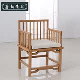 老榆木免漆实木家具现代新中式官帽椅圈椅 禅意茶桌座椅子 休闲椅