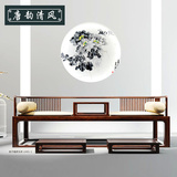 新中式仿古全实木禅意双人沙发椅组合客厅罗汉床榆木罗汉榻榻米