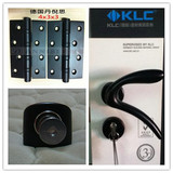 德国KLC羊角锁黑色分体锁现代门锁美式分体锁黑色合页门吸三件套