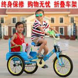 儿童三轮车脚踏车2-5-12岁充气轮带斗三轮折叠车双人车三轮自行车