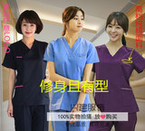 新款韩版纯棉男女医生服护士服洗手衣刷手服口腔药店工作服包邮