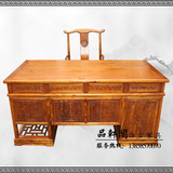 特价仿古中式实木家具 1.6米/1.8米榆木电脑桌 书桌办公桌椅2件套