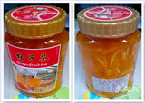 冬季热饮！大拇指蜂蜜花果茶系列 大拇指蜂蜜柚子茶特价促销1kg