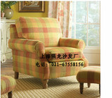 特价 韩式单人布艺沙发 红格子面料沙发 美式 欧式田园低中海沙发