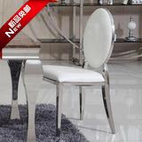 欧式宜家北欧美式餐椅现代简约新中式咖啡接待椅黑白色不锈钢椅子