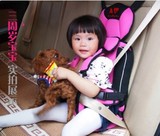 儿童汽车安全座椅婴儿宝宝车载安全椅便携式幼儿座垫0-4岁8