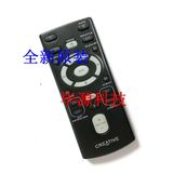 CREATIVE/创新原装HD50i音响 音箱迷你遥控器 P/N 500506Z000015